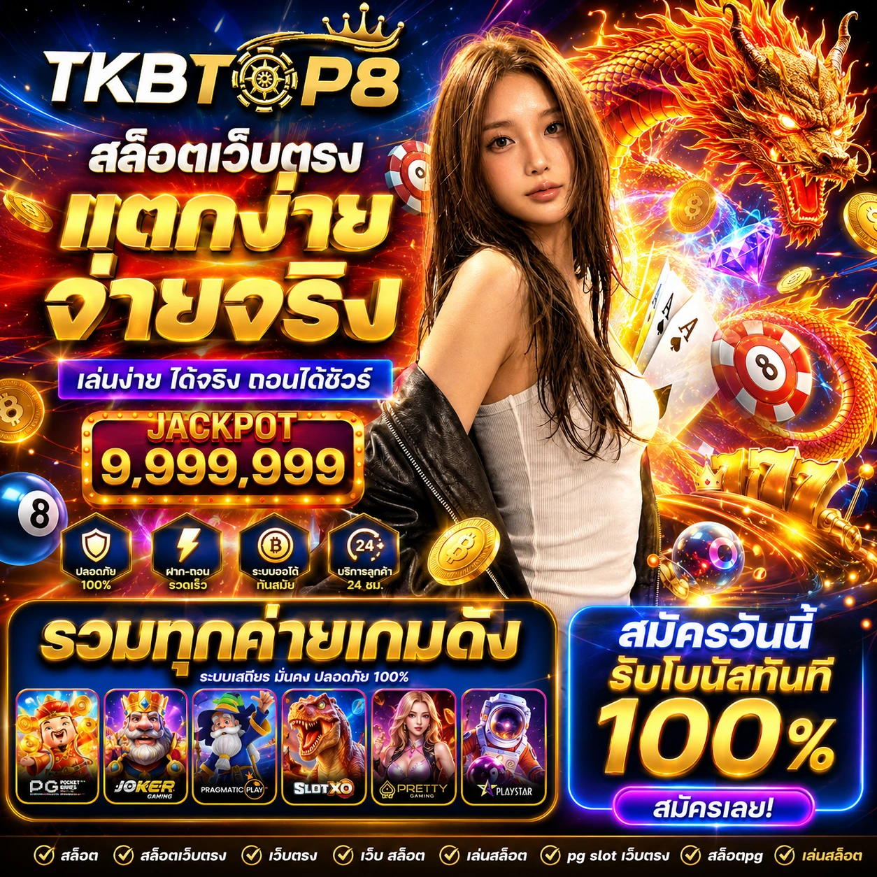 lcbet51win.store